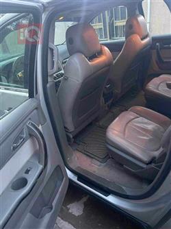 جی ئێم سی ئەکادیا